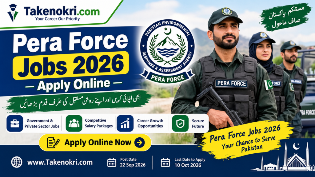 Pera Force Jobs 2026 – Apply Online